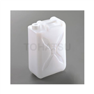 Plastic Container 10L Waste Can One Port　10L-BL1