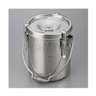 Sealed Tank with Air Vent 7L　57021