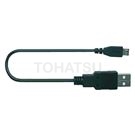 USB cable Hanging rope (for AD-5326T AD-5326TT temperature recorder) AX-KO5367 AXP-AD5326-02