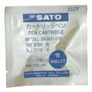Recording pen (7210-00 7008-10 for temperature and humidity recorder) 7238-04 7238-08