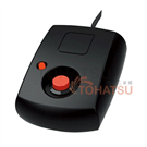 Demagnetizer (110V)