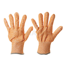 Cut Resistant Gloves (1 pair) CGSF