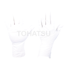 Cleanroom latex gloves (class100 ultrapure water washable) TRTC