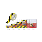 TCB-YT Tearable Soft Tiger Stripe Tape