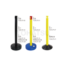 TCB-CP Chain Link Fence Post