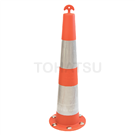Japan CAR-BOY Magnetic Triangular Cone TCB-FC