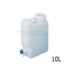 Flat Bottle with Stopcock 10L