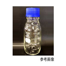 Wide-Mouth Medium Bottle (With Blue Cap) 1000mL　1516/10D