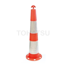Triangular cone 1100 (reflective material in dark places) FC-02