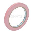 Drawstring tape HU-001 series