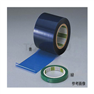 Masking Tape (for printed circuit boards) Masking Tape 50 x 100 N-380