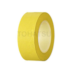 Additional Tape 25mm x 5m Yellow　K-25