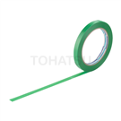 Masking Tape BB-10-GR Series