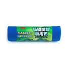 Microfiber Dual-Purpose Cloth BPN38201