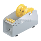 Label Dispenser TLP-77