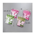 Disposable gloves plastic packaging SANIMENTGlove Plastic Pack With Emboss 10 Packs 1000 Pcs M