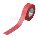 Masking Tape NO727 Series