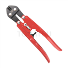 Small iron shears GK-88