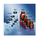 Wide-Mouth Square Bottle Brown 100mL　100A