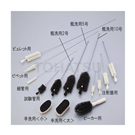 Brush (for thin tube)