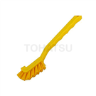 Utility Brush (Hard Bristle Yellow HACCP) SANIFOODS