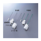 Sponge Brush For Test Tube (Wire Handle)