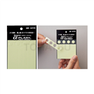 Luminous warning tape (trial set) 364000