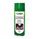V.C.I Vaporized Thin Film Rust Inhibitor 02813
