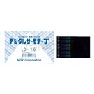 Temperature Sticker (Reversible) D Series