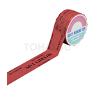 Tamper-proof tape 262042 262043