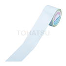 Reflective Warning Tape 26501 Series