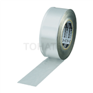 Strong Aluminum Foil Tape (Glossy) TRAT-2 Series