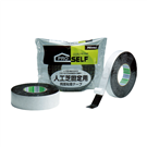 Double-sided tape (for fixing artificial turf) J01 series