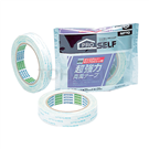 Strong double-sided tape (for PP/PE) J0990