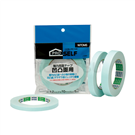Strong double-sided tape (for concave and convex surfaces) J1292