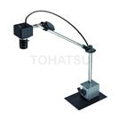microscope