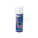 NIC Fluorine Dry Lubricant Ⅱ NSP108