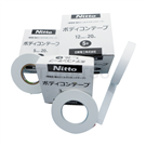 Masking tape (for vehicle painting) BCT series
