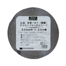 Butyl waterproof tape (double-sided) BW-01 series