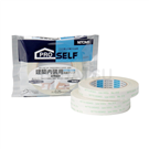 Double-sided tape (for construction) G020 series