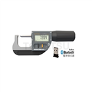 Special drilling micrometer S_Mike PRO CONE series
