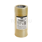 Transparent Sealing Tape (5 rolls) OPTM-5
