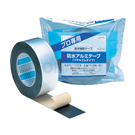 Waterproof Aluminum Foil Tape G0060
