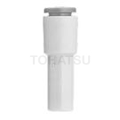 KQ2R Series Insert Reducer