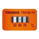Temperature sticker (3-point display type, non-reversible) TS3 series