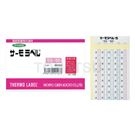 Temperature sticker (5-point display type, irreversible) 5S series