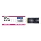 Mini Temperature Sticker (Single Point Irreversible) 1K Series