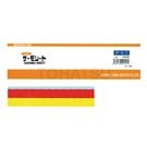Temperature sticker (2-point display type, reversible) P-5.7