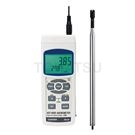 Anemometer (wind speed, air volume, temperature) WS-06
