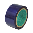 Surface protection tape 626050-NB-20-50X50